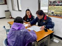 花蓮縣114年度原住民保留地禁伐補償開始申請囉!!!