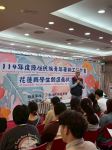處長向面試學生致詞勉勵